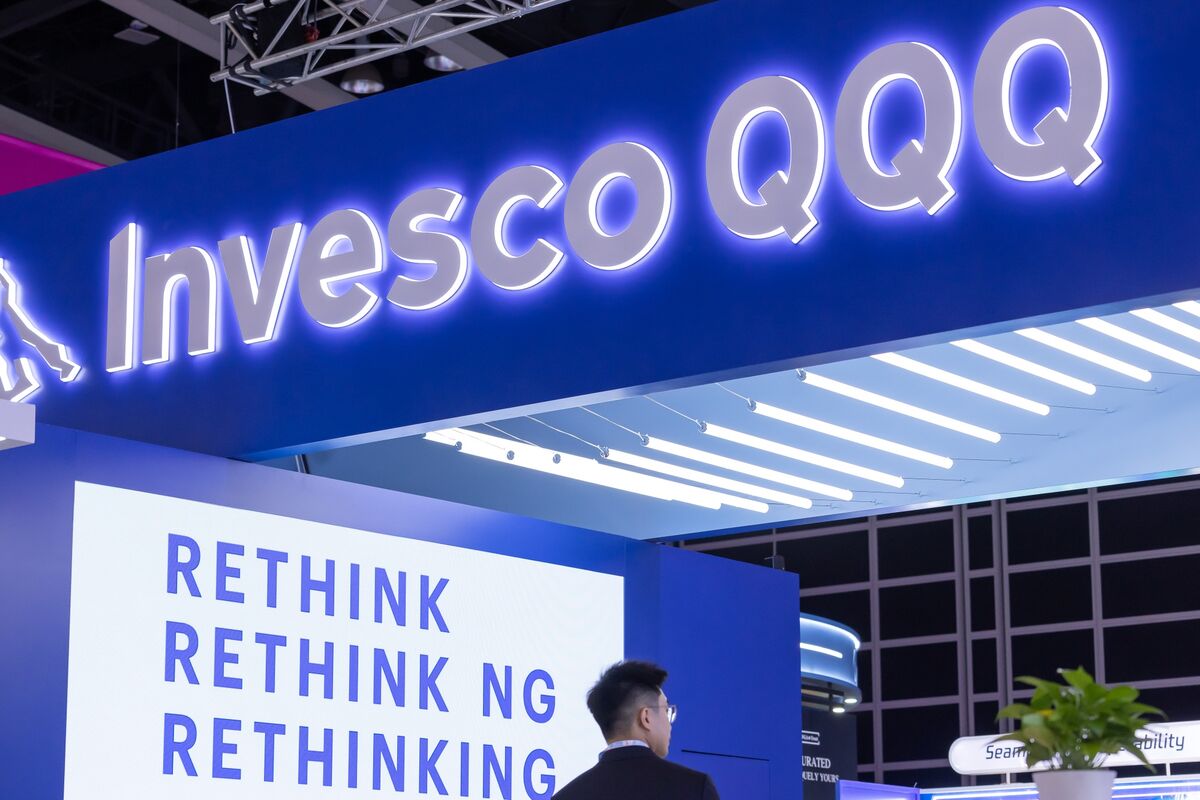 Invesco QQQ ETF logo